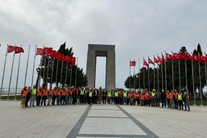 6 Şubat 2023 Tarihinde Yaşanan Depremde Hayatını Kaybeden Vatandaşlarımız İçin Dua Ettik.