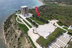 ÇANAKKALE ŞEHİTLERİ ABİDE ÇEVRE DÜZENLEME UYGULAMA İŞİ