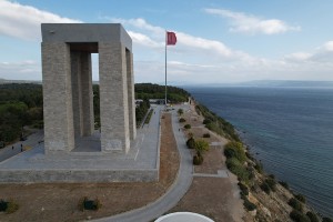 ÇANAKKALE ŞEHİTLERİ ABİDE ÇEVRE DÜZENLEME UYGULAMA İŞİ