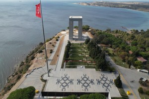 ÇANAKKALE ŞEHİTLERİ ABİDE ÇEVRE DÜZENLEME UYGULAMA İŞİ