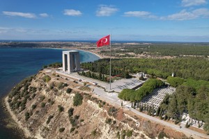 ÇANAKKALE ŞEHİTLERİ ABİDE ÇEVRE DÜZENLEME UYGULAMA İŞİ