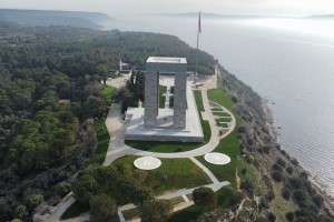 ÇANAKKALE ŞEHİTLERİ ABİDE ÇEVRE DÜZENLEME UYGULAMA İŞİ